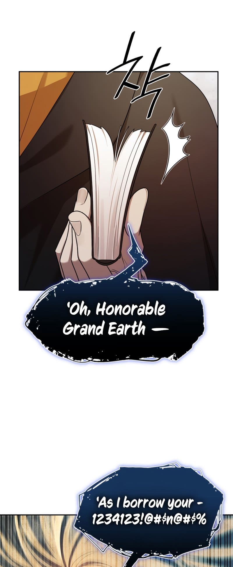 Infinite Mage, Chapter 43 image 33